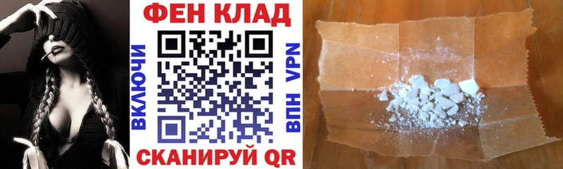 АМФ Premium  Дзержинский 