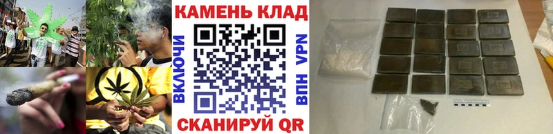 гидра зеркало  Дзержинский  ГАШ 40% ТГК 
