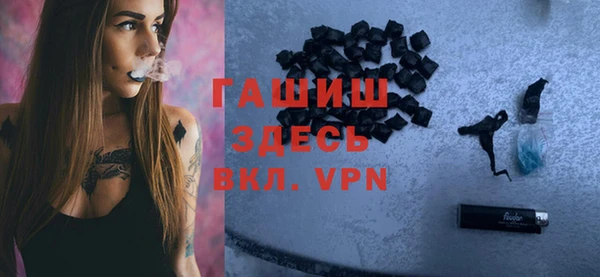 кокаин премиум Алзамай
