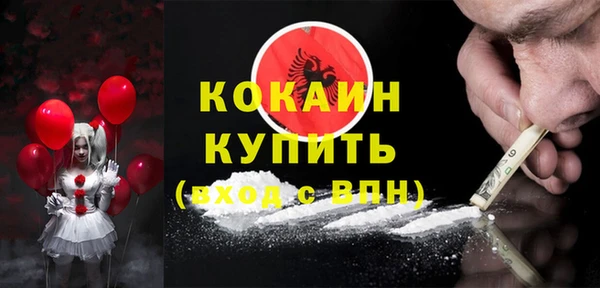 a pvp Алексин