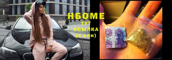 кокаин премиум Алзамай