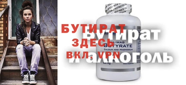 a pvp Алексин