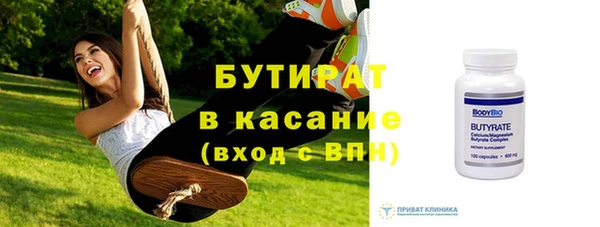 a pvp Алексин