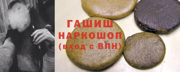 кокаин премиум Алзамай