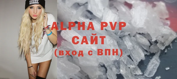 a pvp Алексин