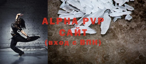 a pvp Алексин