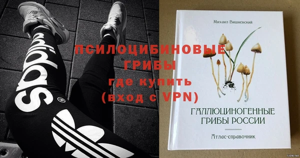 кокаин премиум Алзамай