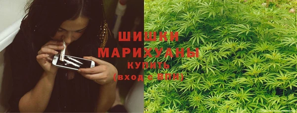 мяу мяу мука Касимов