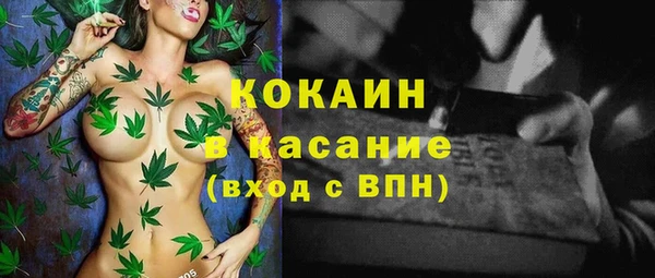 каннабис Семёнов