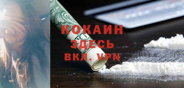 a pvp Алексин