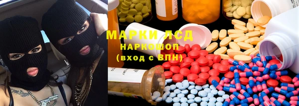 a pvp Алексин