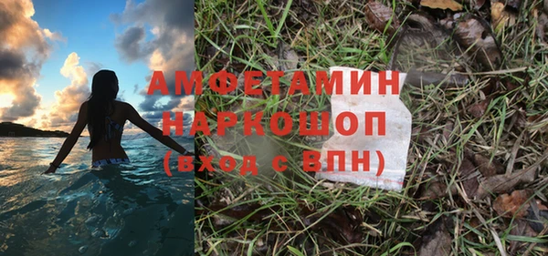 кокаин премиум Алзамай