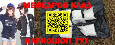 дживик Кулебаки