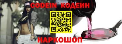 альфа пвп VHQ Ликино-Дулёво