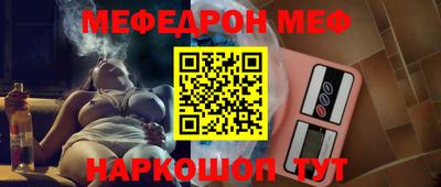 тгк Лесосибирск