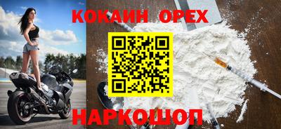 альфа пвп VHQ Ликино-Дулёво