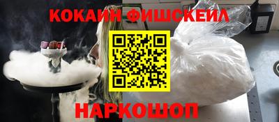 первитин Ливны