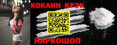 альфа пвп VHQ Ликино-Дулёво