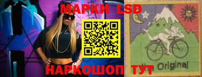 таблы Кунгур
