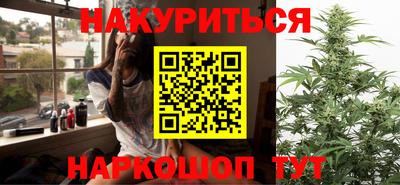 тгк Лесосибирск