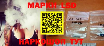 тгк Лесосибирск