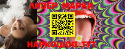 первитин Ливны