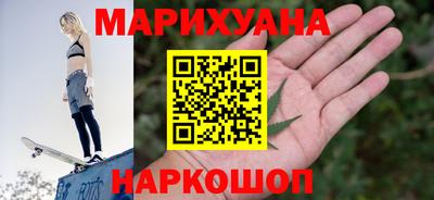 тгк Лесосибирск