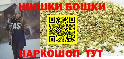 альфа пвп VHQ Ликино-Дулёво