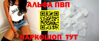 тгк Лесосибирск