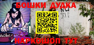 альфа пвп VHQ Ликино-Дулёво
