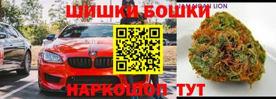 альфа пвп VHQ Ликино-Дулёво