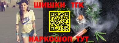 альфа пвп VHQ Ликино-Дулёво