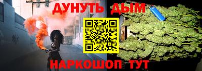первитин Ливны
