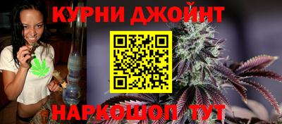 гашиш Кумертау