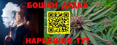 альфа пвп VHQ Ликино-Дулёво