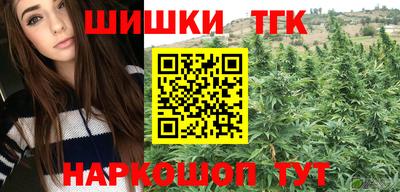 первитин Ливны