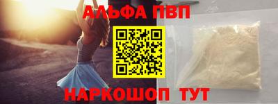 гашиш Кумертау
