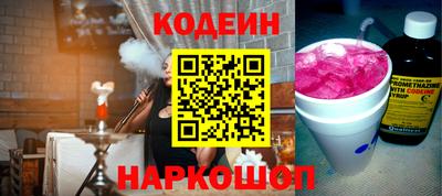 первитин Ливны