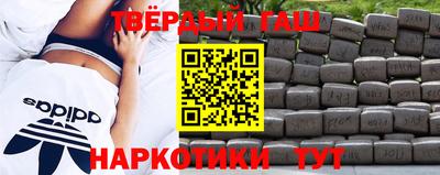 альфа пвп VHQ Ликино-Дулёво