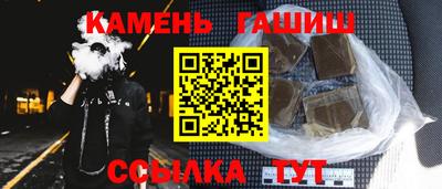 первитин Ливны