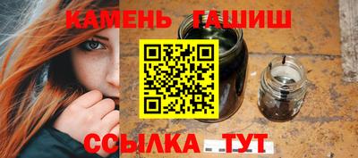 тгк Лесосибирск