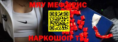 дживик Кулебаки