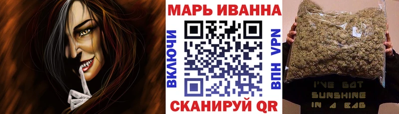 где купить наркотик  Дзержинский  Конопля OG Kush 
